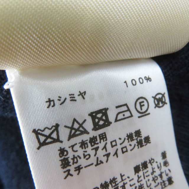 未使用品◎HERMES エルメス 23AW 3H2608DD BRIDES de GALA