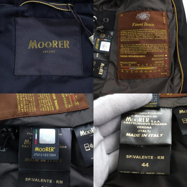 極美品○MOORER ムーレー VALENTE-KM ロゴパッチ付き グースダウン キルティング ホーンボタン ダウンジャケット 44 メンズ 