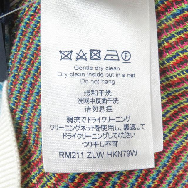 極美品□LOUIS VUITTON ルイヴィトン 2021年製 1A8P4N ディストー