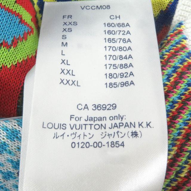 極美品□LOUIS VUITTON ルイヴィトン 2021年製 1A8P4N ディストー