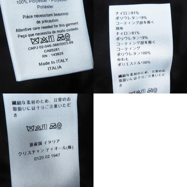 極美品◎クリスチャンディオール 22AW 247M42A2720 DiorAlps カプセル コレクション キルティングテクニカルタフタ パファーコート XS_9