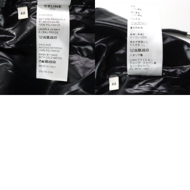 極美品○CELINE セリーヌ 22SS 2W537260Q ゼブラルック ルーズカット コーティングナイロン ジャケット ブルゾン 46 正規品 伊製 メンズ_9