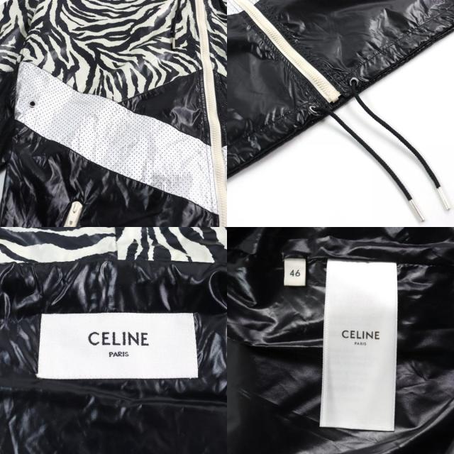 極美品○CELINE セリーヌ 22SS 2W537260Q ゼブラルック ルーズカット コーティングナイロン ジャケット ブルゾン 46 正規品 伊製 メンズ_8