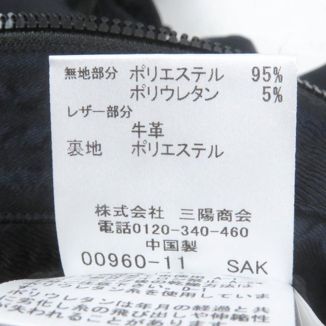 極美品□BLACK LABELCRESTBRIDGE ブラックレーベル・クレストブリッジ 素材切替 サッカー地 チェック柄 ブルゾン ZIPパーカー M 正規品_8