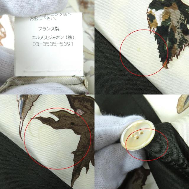 美品△HERMES エルメス ヴィンテージ Tourbillon 渦巻き シルク100% マルジェラ期 落ち葉 総柄 長袖シャツ 茶 カーキ ベージュ 38 正規品_9