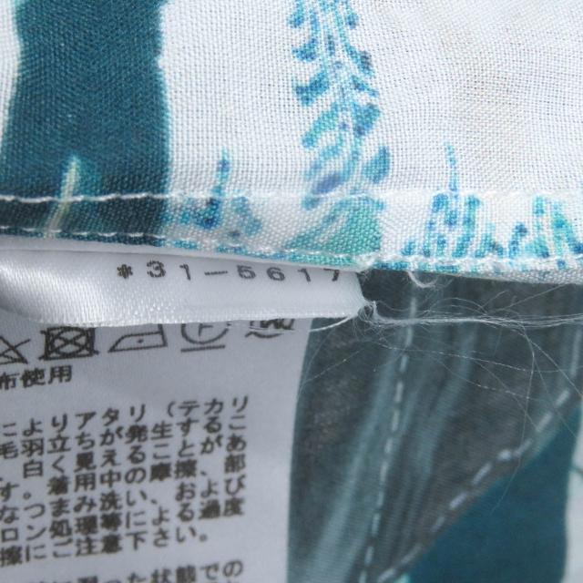 極美品□HERMES エルメス コットン100％ Tatersale Remix Bis 総柄 袖セリエボタン 長袖シャツ ブルー系 38 フランス製 正規品 メンズ_8