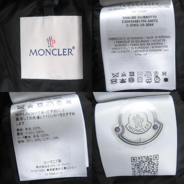 極美品□MONCLER モンクレール 19-20AW DANUBE GIUBBOTTO ウール チェック柄 ダウンジャケット レッド ブラック 0 正規品 レディース_8