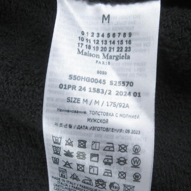 未使用品□Maison Margiela 10 24SS S50HG0045 コットン USED加工 オーバーサイズ パーカー ブラック M イタリア製 正規品_8