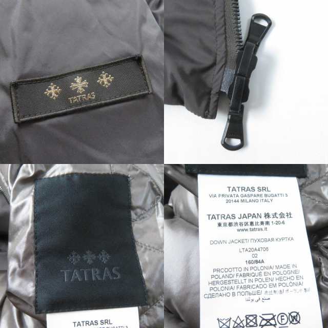 タトラス レディース ダウン TATRAS ブランド ダウンコート