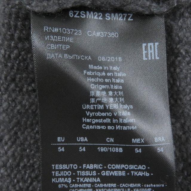 未使用品□GIORGIO ARMANI ジョルジオアルマーニ 18AW カシミヤ シルク 黒タグ ニット グレー ボルドー 54 イタリア製 正規品 メンズ_4