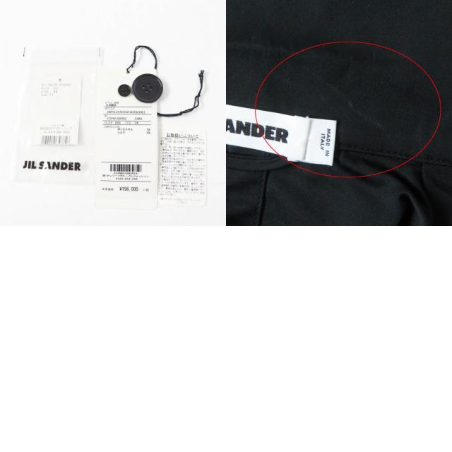 極美品◎JIL SANDER ジルサンダー シルク混 ロング丈 チェスターコート ブラック 34 イタリア製 正規品 レディース_9