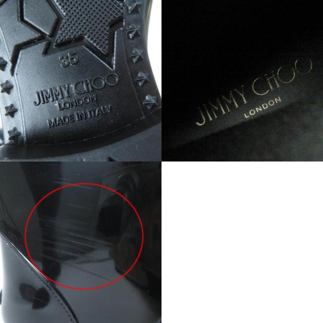 美品☆JIMMY CHOO ジミーチュウ JCロゴ金具 ラバーブーツ レインブーツ ロングブーツ ブラック 35 保存袋付き イタリア製 レディース_9