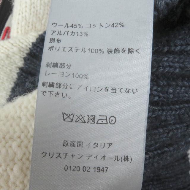 246998182_5