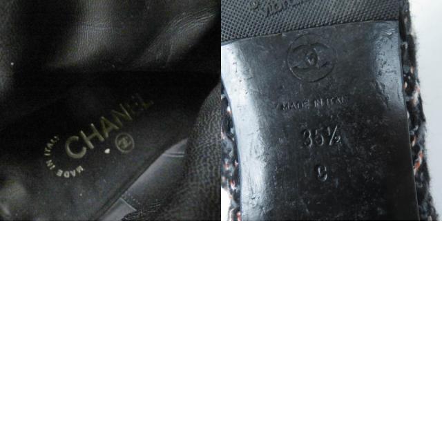 美品☆CHANEL シャネル G27884 ココマーク バックZIP ツイード フラット ロングブーツ マルチカラー 35.5 イタリア製 レディース_9