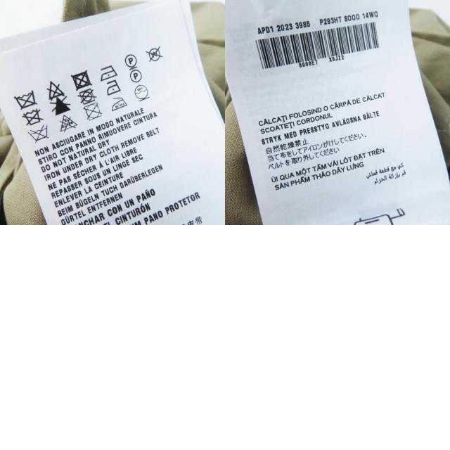 極美品◎PRADA プラダ 2023年製 P293HT コットン トライアングルロゴベルト付 半袖 オールインワン／ジャンプスーツ ベージュ系 36 正規品_9