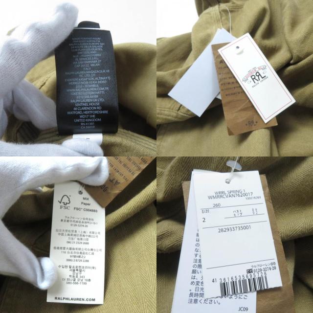 未使用品★RRL ダブルアールエル コットン100％ ヘリンボーン柄 半袖 ジャンプスーツ オールインワン ベージュ 2 正規品 レディース_9