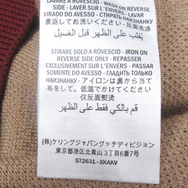 極美品□GUCCI グッチ 20AW 572631 ウール GGジャガード ロゴ総柄 ニットカーディガン セーター ボルドー S イタリア製 正規品 メンズ