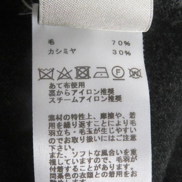 美品□HERMES エルメス 20AW ウール カシミヤ Hロゴ プルオーバーフーディー ニットパーカー ダークグレー S イタリア製 正規品 メンズ_5