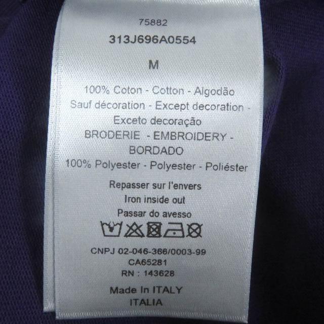 未使用品□DIOR ディオール オム 23SS 313J696A0554 ロゴエンブロイダリー リラックスフィット 半袖Ｔシャツ M イタリア製 正規品 メンズ_5