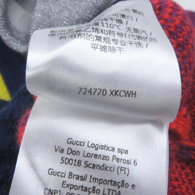 極美品□GUCCI グッチ 724770 GGロゴジャガード ドッキングデザイン タートルネック セーター マルチカラー S イタリア製 正規品 メンズ_8
