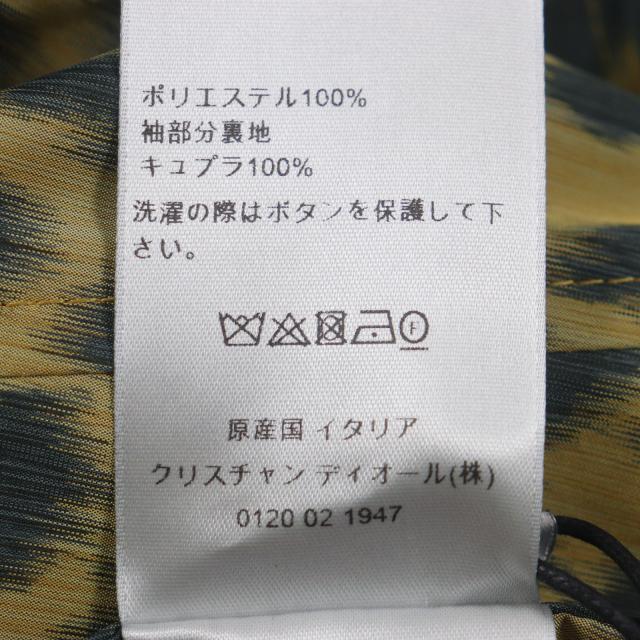 未使用品▼DIOR ディオール オム 22AW 243C425A5646 レオパード 2WAY シャツジャケット ポンチョ イエロー グリーン 46 正規品 メンズ