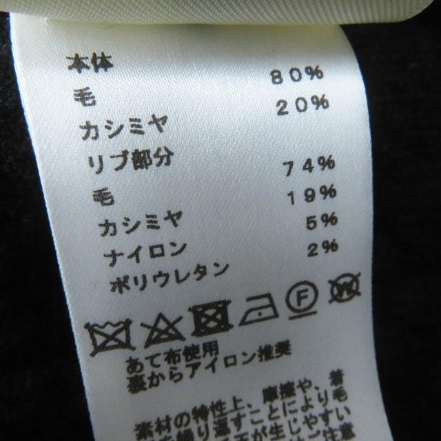 極美品◎HERMES エルメス 22AW 2H2509D6 ウール カシミヤ