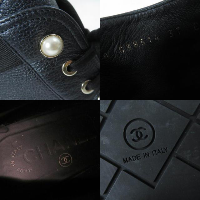極美品☆CHANEL シャネル G38514 ロゴ マトラッセ Fパール付 レースアップ レザー アンクルブーツ ブラック 37 イタリア製 レディース_8