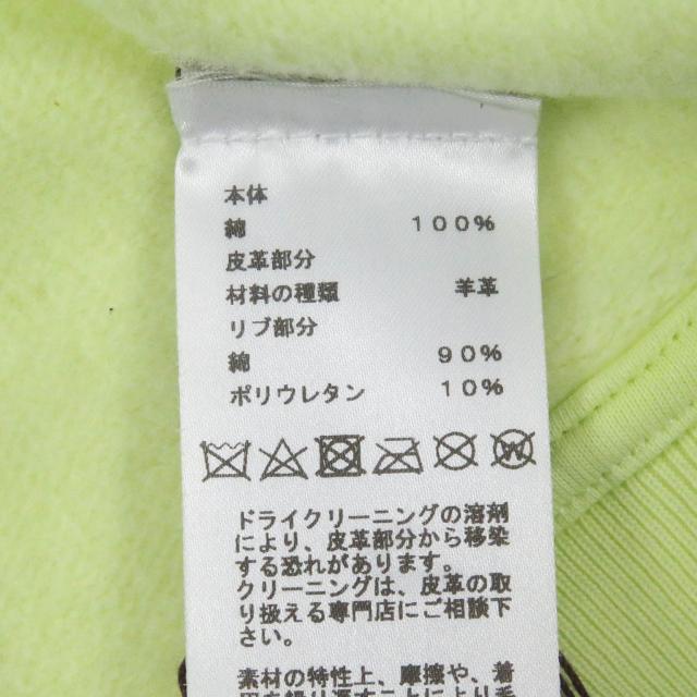 未使用品□HERMES エルメス 23SS Chevaux en Symetrie シュヴォーアンシンメトリー セリエボタン ブルゾンジャケット イタリア製 正規品_7