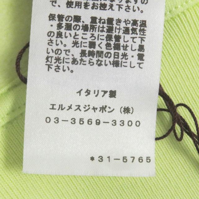 未使用品□HERMES エルメス 23SS Chevaux en Symetrie シュヴォーアンシンメトリー セリエボタン ブルゾンジャケット イタリア製 正規品_8