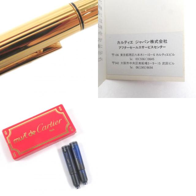 極美品□Cartier カルティエ ヴィンテージ パンテール ペン先18K Fニブ マスト ドゥ カルティエ キャップ式 万年筆 ゴールド フランス製_9