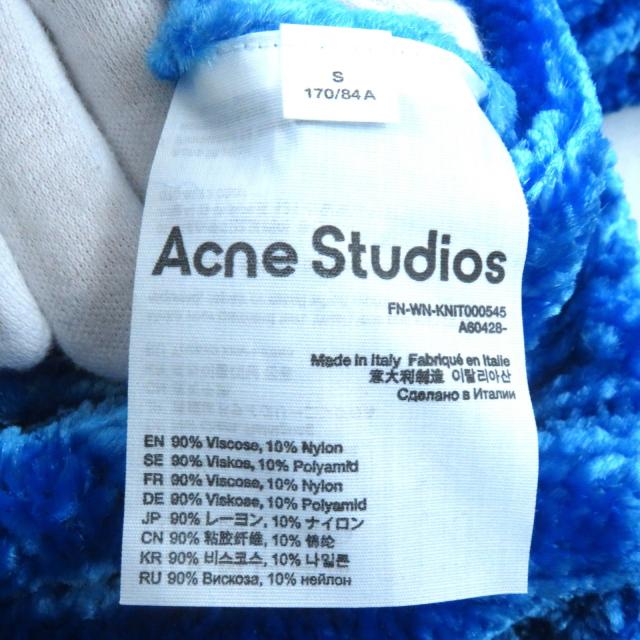 未使用品△ACNE STUDIOS アクネストゥディオズ A60428 シェニールセーター ハイネック 長袖 トップス プルオーバー ブルー S イタリア製_7