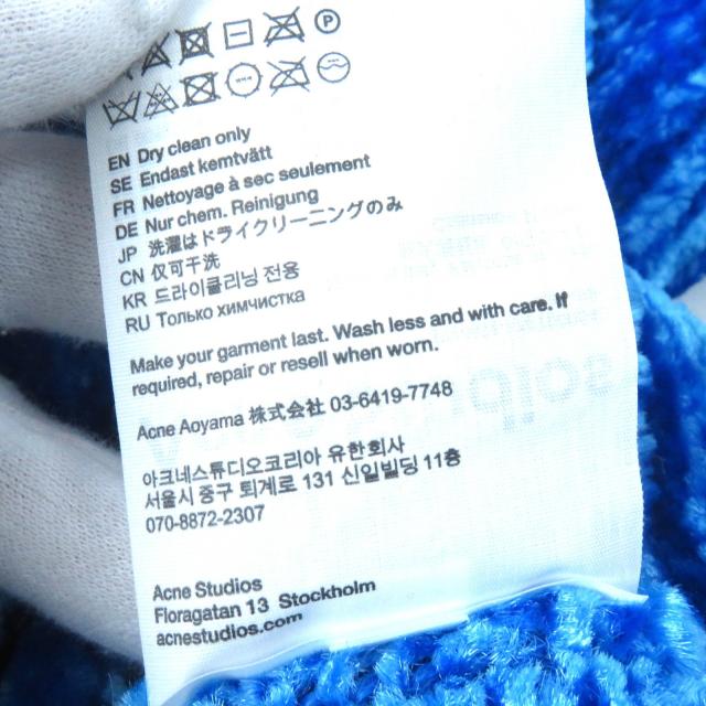 未使用品△ACNE STUDIOS アクネストゥディオズ A60428 シェニールセーター ハイネック 長袖 トップス プルオーバー ブルー S イタリア製_8