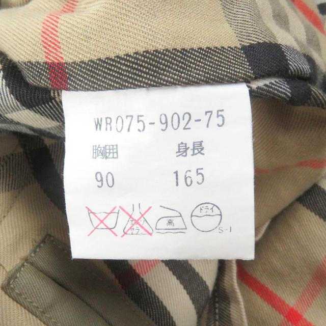 美品□Burberrys バーバリー ヴィンテージ 裏ノバチェック柄 スプリングコート トレンチコート 玉虫色 WR075-902-75/90-165 メンズ