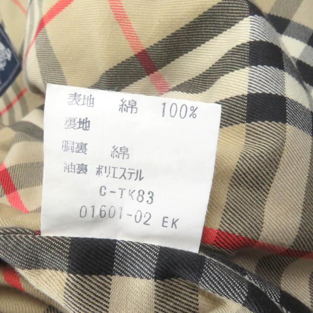 美品□Burberrys バーバリー ヴィンテージ 裏ノバチェック柄 スプリングコート トレンチコート 玉虫色 WR075-902-75/90-165 メンズ