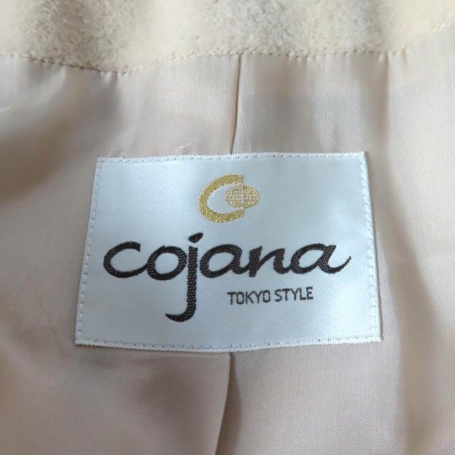 未使用品★COJANA 東京スタイル コジャーナ 東京スタイル アンゴラ100% 襟元ラビットファー付 コート ベージュ 9 正規品 レディース_6