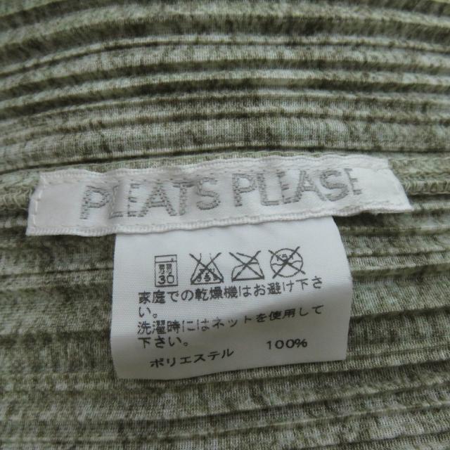 極美品☆PLEATS PLEASE プリーツプリーズ イッセイミヤケ PP83-JK931 転写プリント 長袖 カットソー ブラウン系 3 正規品 レディース_4