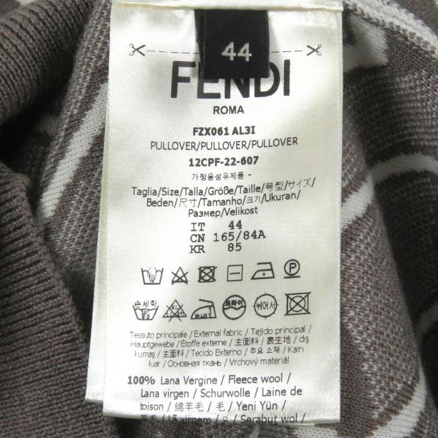 未使用品□FENDI フェンディ 2022年製 FZX061 ウール FFロゴ チェーン 総柄 クルーネック セーター ブラウン 44 イタリア製 正規品_5