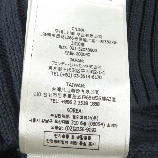 未使用品□FENDI フェンディ 2021年製 FZX036 カシミヤ混 FFロゴ ポケット リブニット セーター ブルーグレー 50 イタリア製 正規品_8