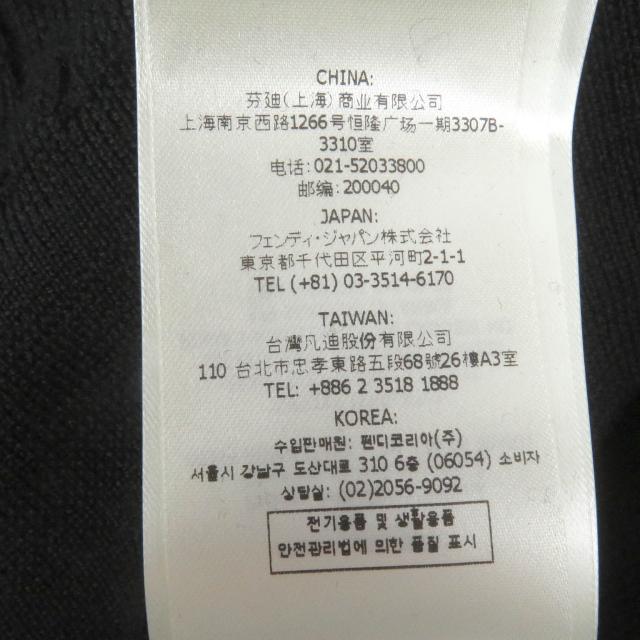 未使用品□FENDI フェンディ 2022年製 FZX077 ウール100％ FFロゴ金具