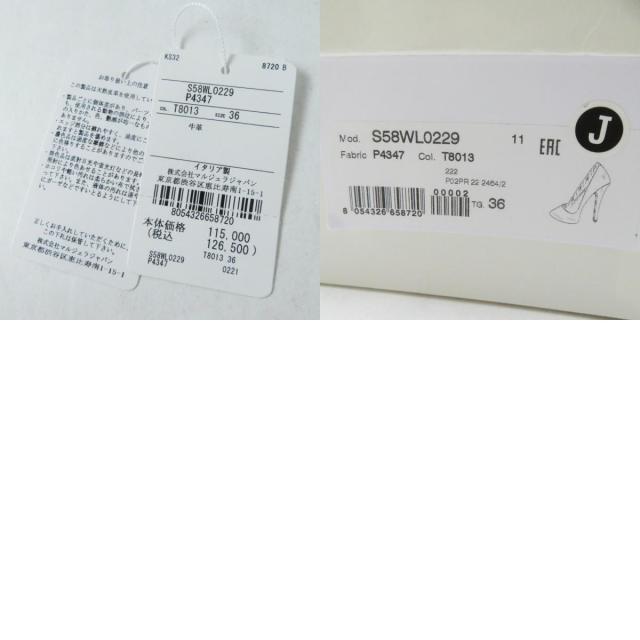 未使用品◎Maison Margiela 22 メゾンマルジェラ22 S58WL0229 アーモンドトゥ パテントレザー パンプス 36 箱・袋付 正規品_9