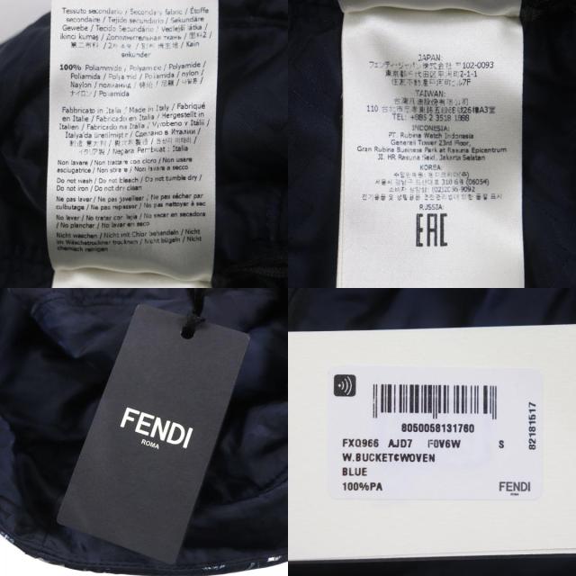 未使用品▼FENDI フェンディ FXQ966 FFロゴ ズッカ スター リバーシブル 帽子 バケットハット ネイビー 保存袋付き 正規品 メンズ