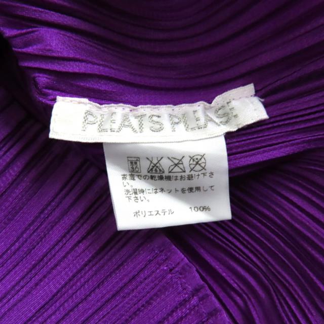 PLEATS PLEASE パープル ハイネック Tシャツ PLEATS PLEASE パープル ハイネック Tシャツ