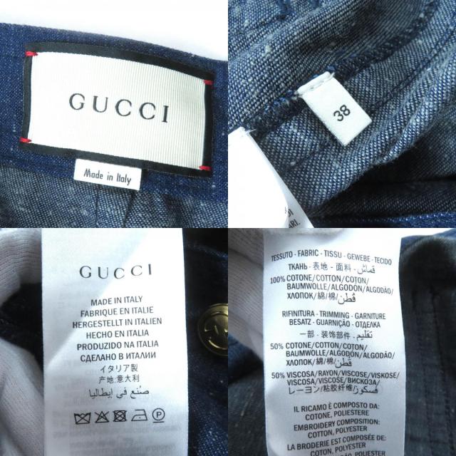 極美品△GUCCI グッチ 521009 ウェブライン GGロゴボタン ラビット刺繍 デニム スカート インディゴブルー 38 伊製 正規品 レディース_8