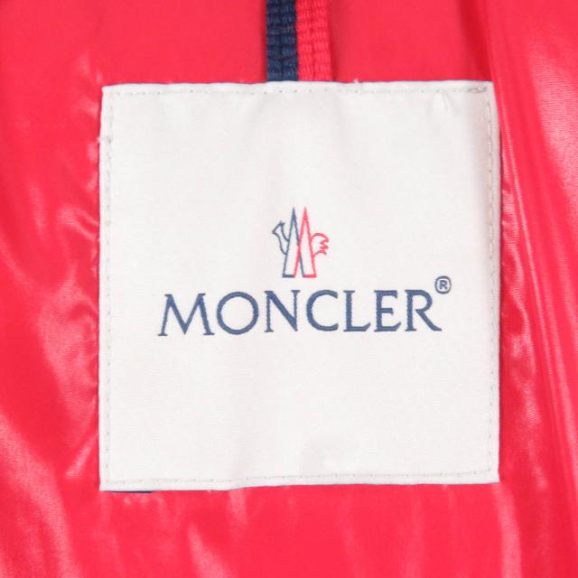 極美品□MONCLER モンクレール JANVRY GIUBBOTTO トリコロール フーデッド ダウンジャケット ネイビー 0 ハンガー付き 正規品 メンズ_6