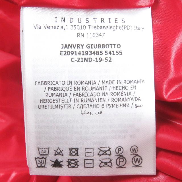 極美品□MONCLER モンクレール JANVRY GIUBBOTTO トリコロール フーデッド ダウンジャケット ネイビー 0 ハンガー付き 正規品 メンズ_8