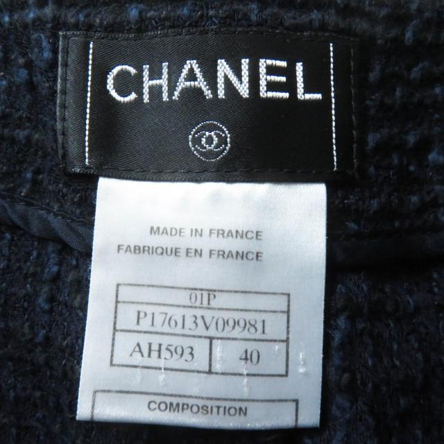 美品◎CHANEL シャネル 01P P17613 ウール コットン ロゴプレート ひざ丈 ツイードスカート ネイビー ブラック 40 フランス製 レディース_6