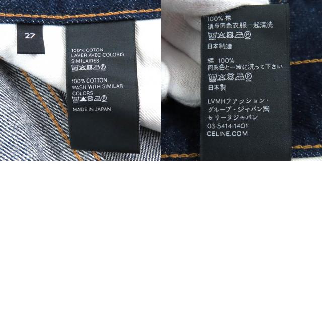 極美品△CELINE セリーヌ 2N48A224Z フランソワーズジーンズ コットン100％ ローウォッシュ デニムパンツ インディゴブルー 27 正規品_9