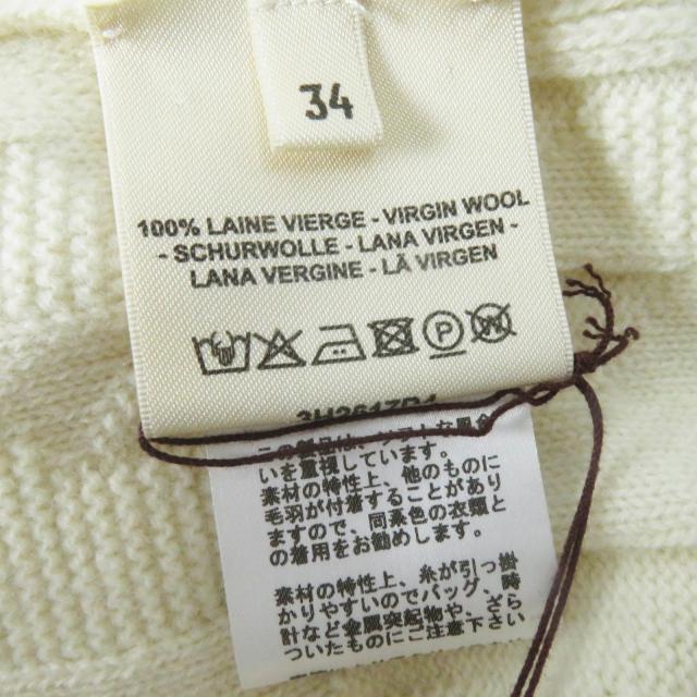 HERMES - 未使用品◎HERMES エルメス 23AW 3H2617D4 ウール Hモチーフ クルーネック 長袖 ニットプルオーバー アイボリー 34 イタリア製 正規品 レディース 未使用品◎HERMES エルメス 23AW 3H2617D4 ウール Hモチーフ