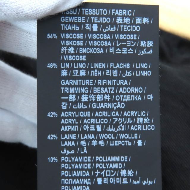 美品△SAINT LAURENT PARIS サンローランパリ 643883 テディ 中綿