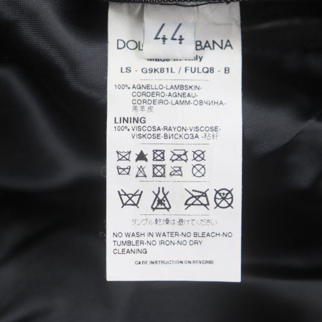 美品▼DOLCE&GABBANA ドルチェ＆ガッバーナ ラムレザー 黒タグ マルチポケット ZIPUP ブルゾン ライダースジャケット 44 正規品 メンズ_7